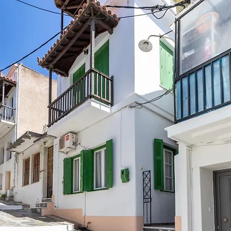 Sofia's House - Vakantiehuis